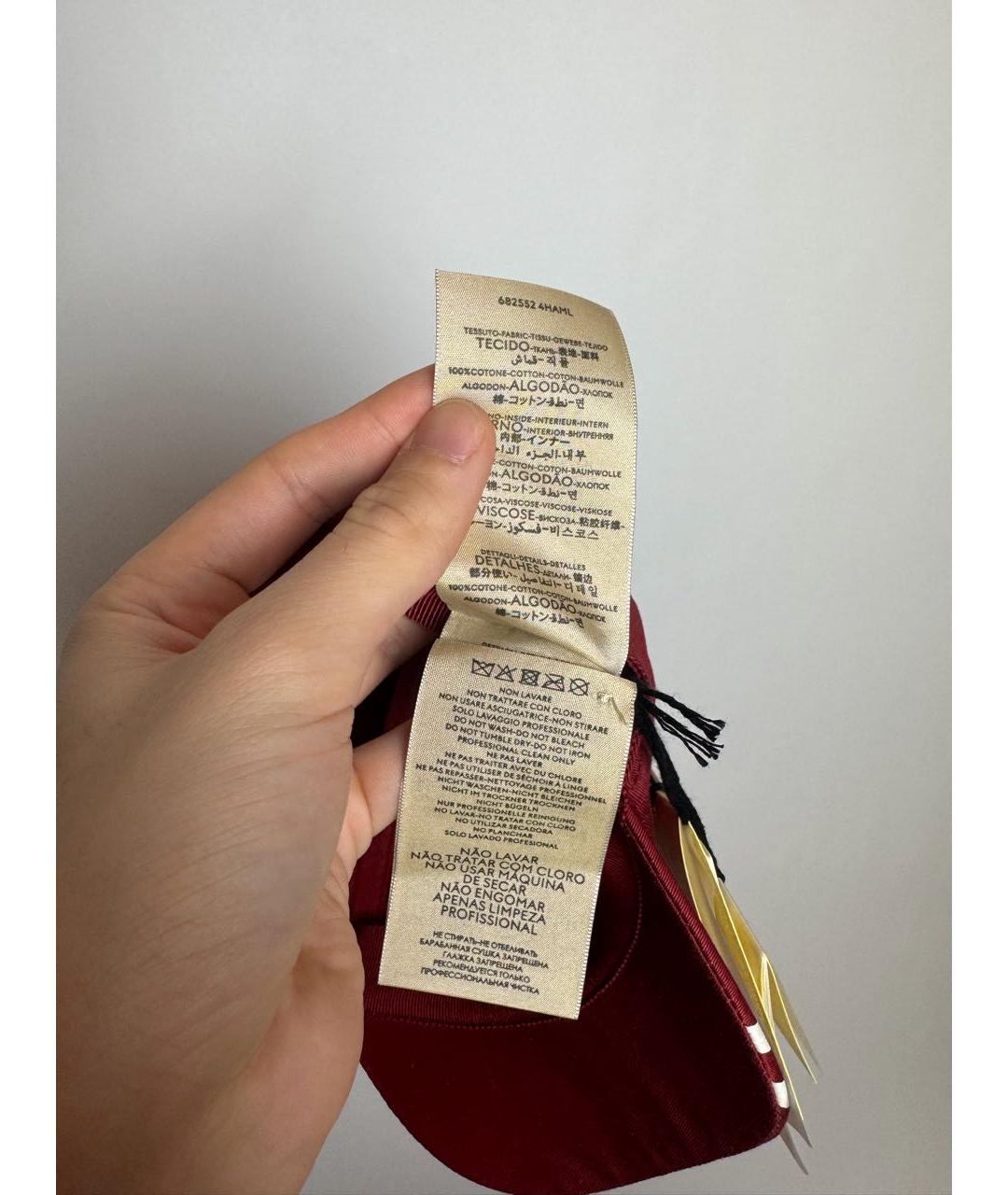 GUCCI Красная хлопковая кепка, фото 6