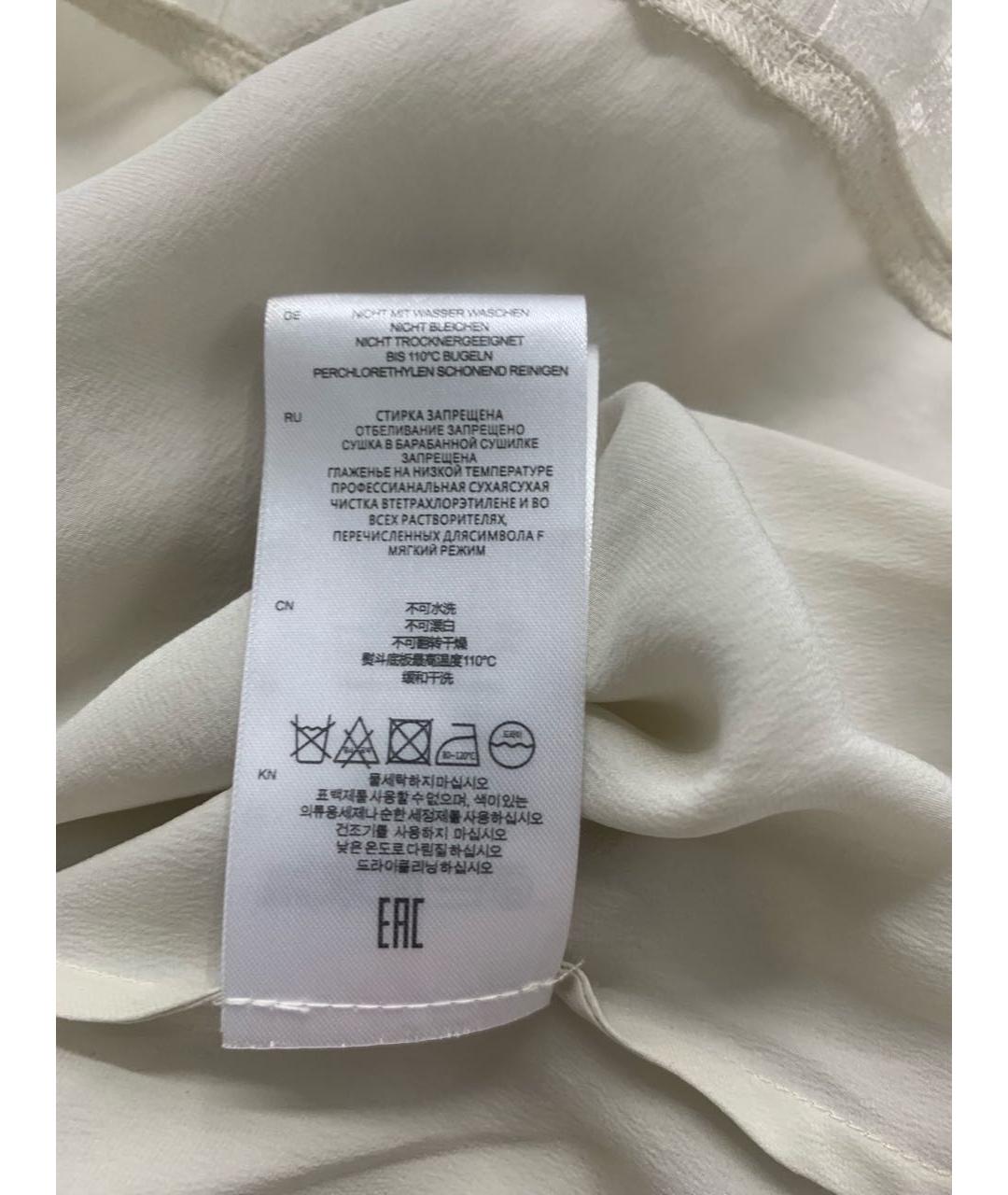 IRO Бежевая шелковая майка, фото 7