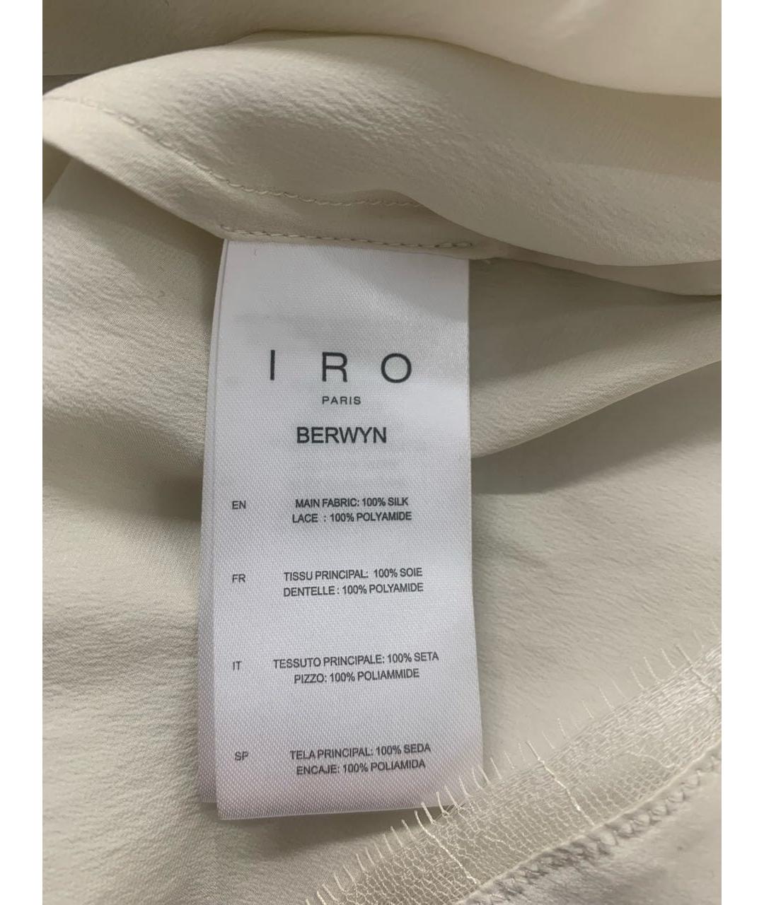 IRO Бежевая шелковая майка, фото 5