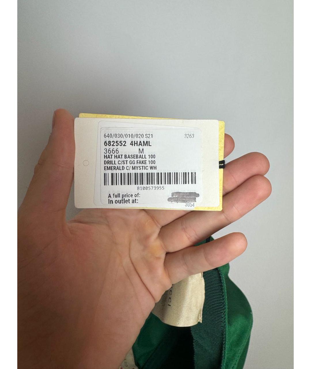GUCCI Зеленая хлопковая кепка, фото 7