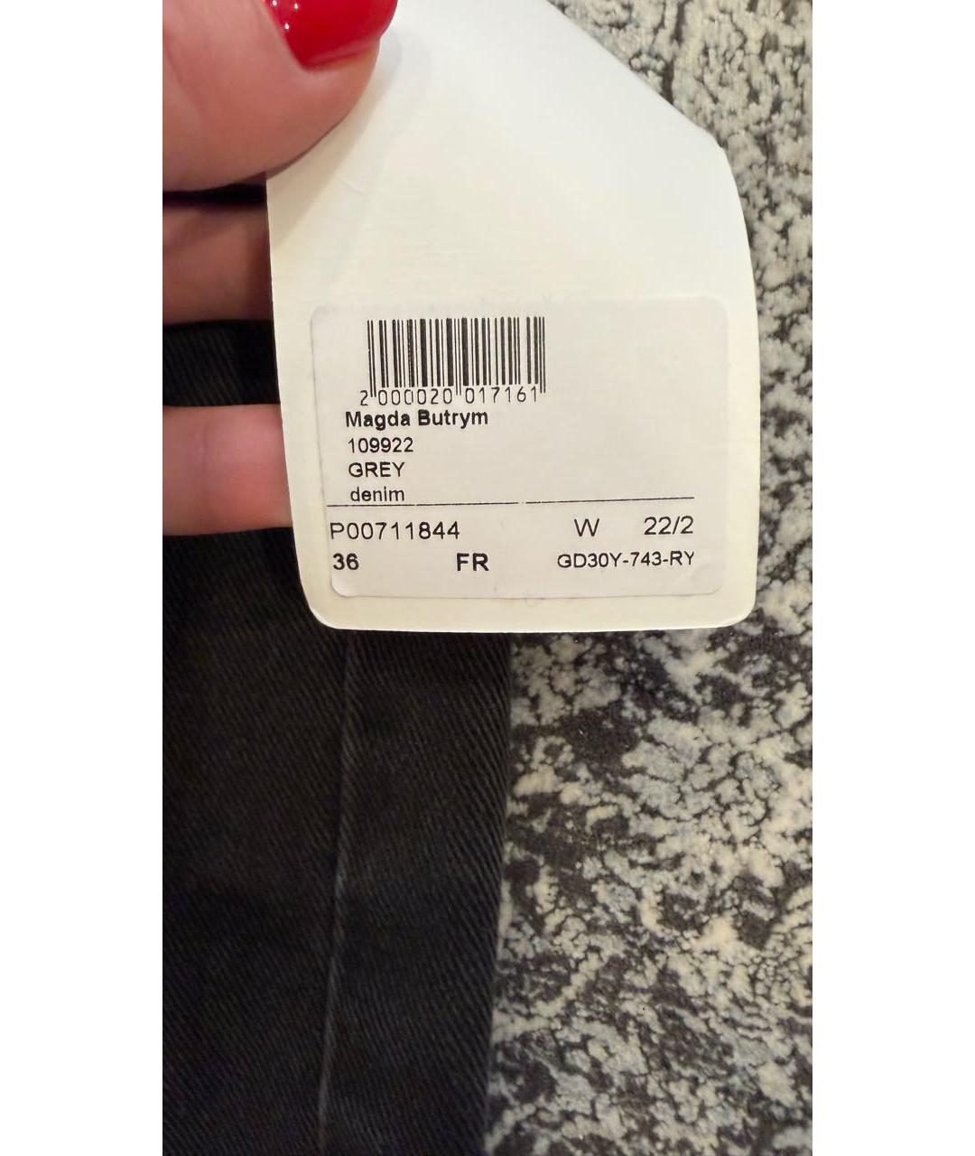 MAGDA BUTRYM Черные джинсы клеш, фото 4