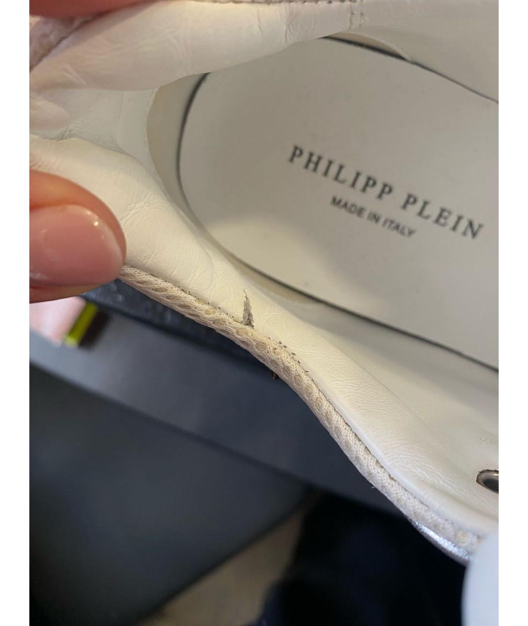 PHILIPP PLEIN Кроссовки, фото 5