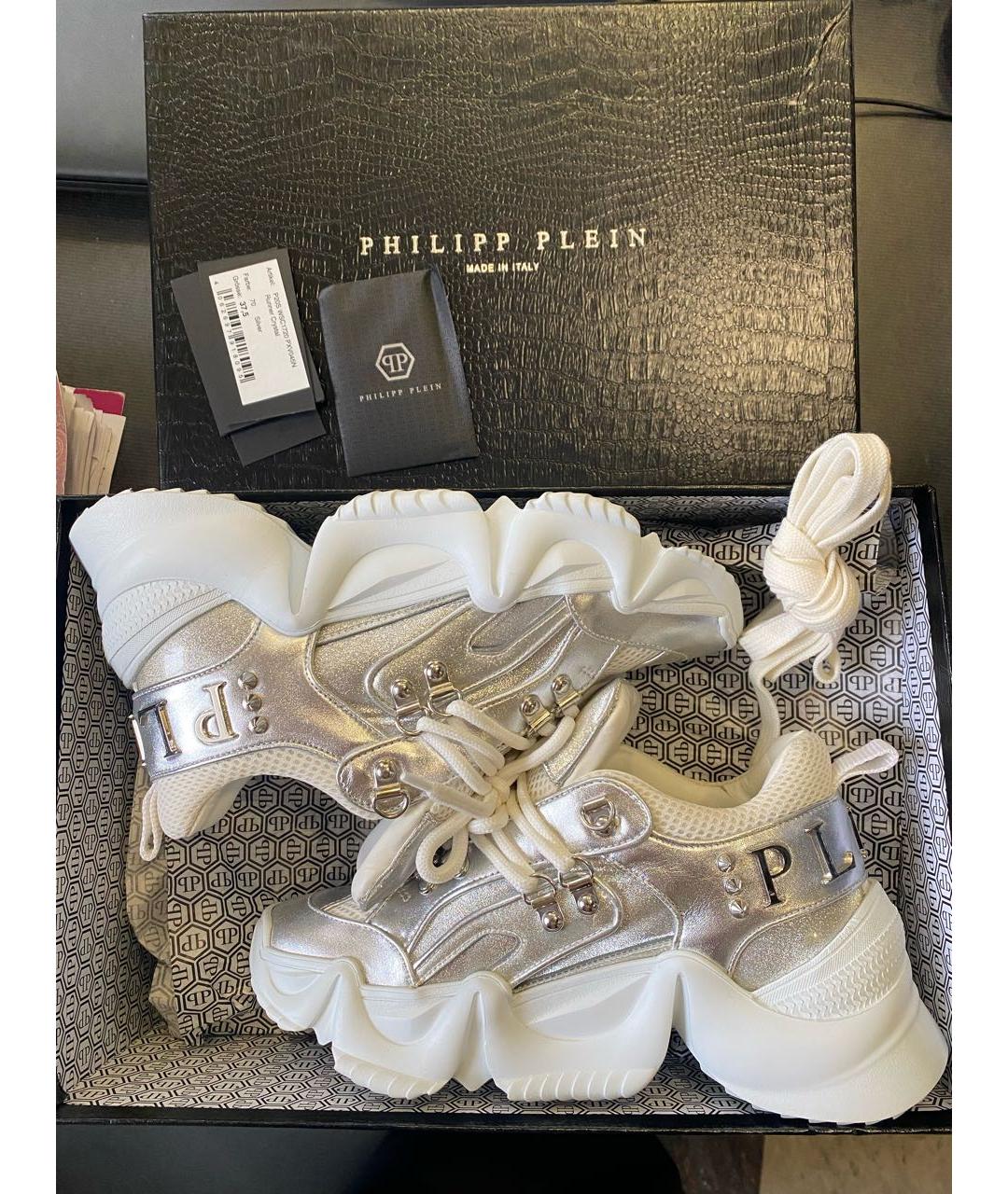 PHILIPP PLEIN Кроссовки, фото 2