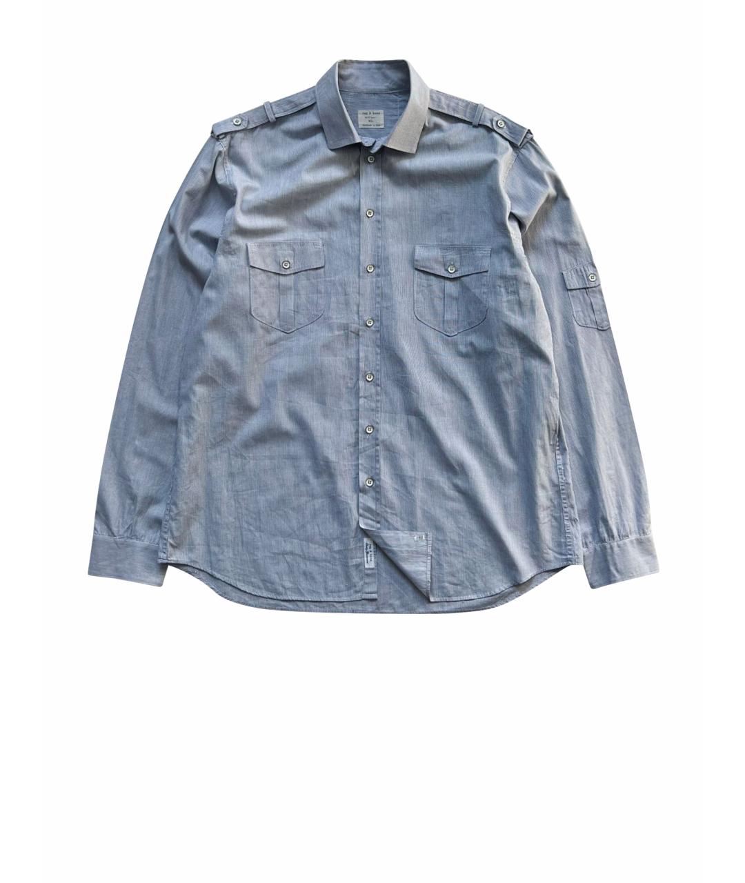 RAG & BONE Голубая хлопковая кэжуал рубашка, фото 1