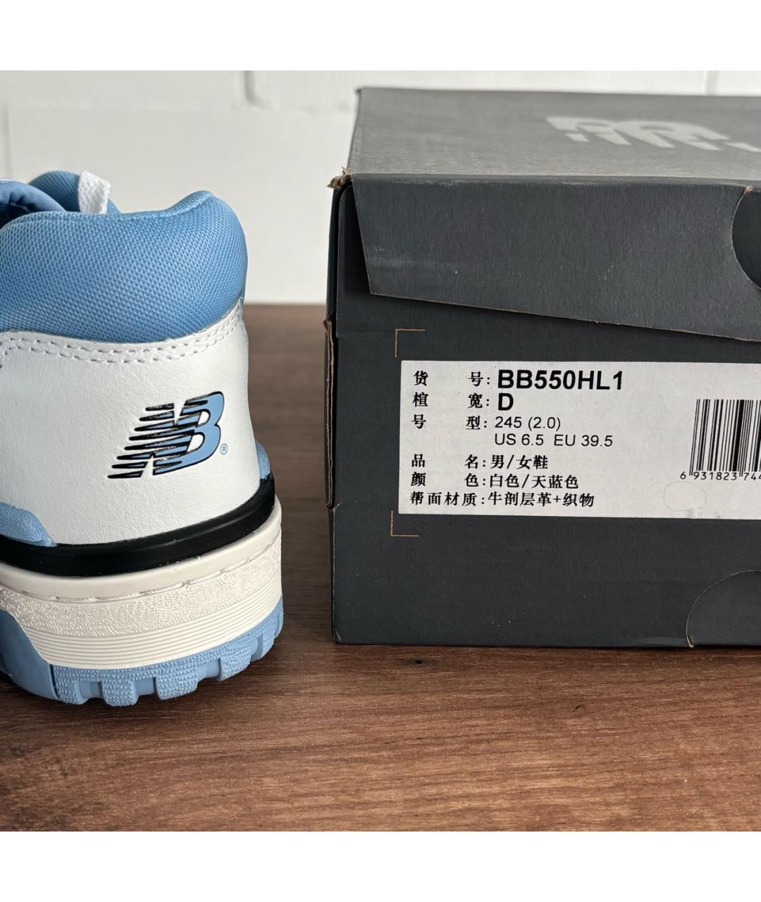 NEW BALANCE Голубые низкие кроссовки / кеды, фото 7