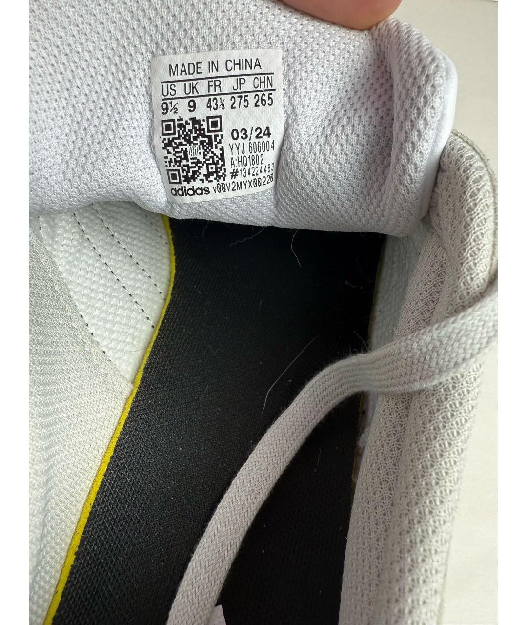 ADIDAS Бежевые замшевые низкие кроссовки / кеды, фото 6