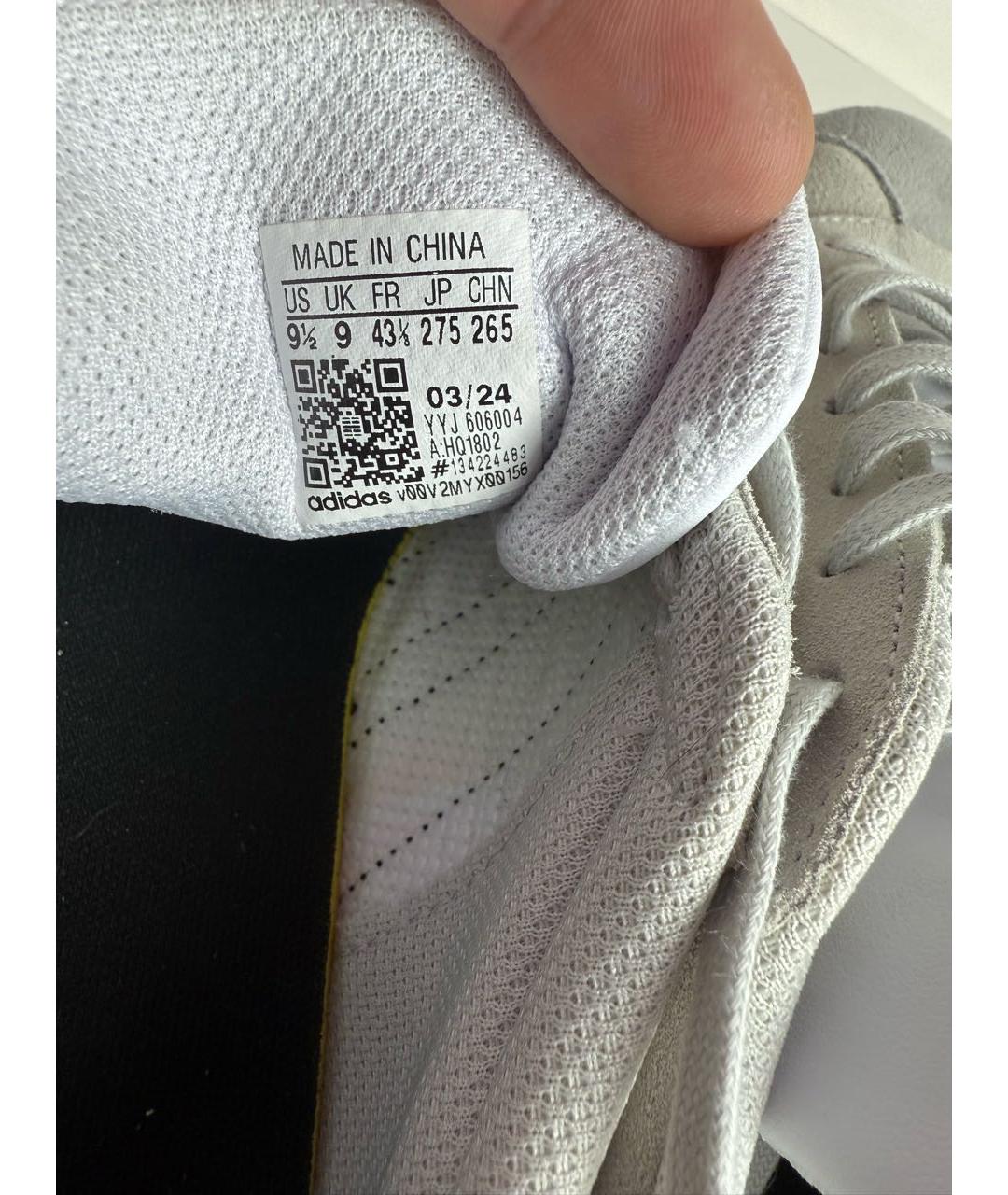 ADIDAS Бежевые замшевые низкие кроссовки / кеды, фото 5