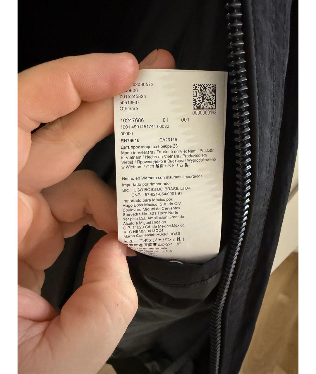 HUGO BOSS Черная полиамидовая куртка, фото 6