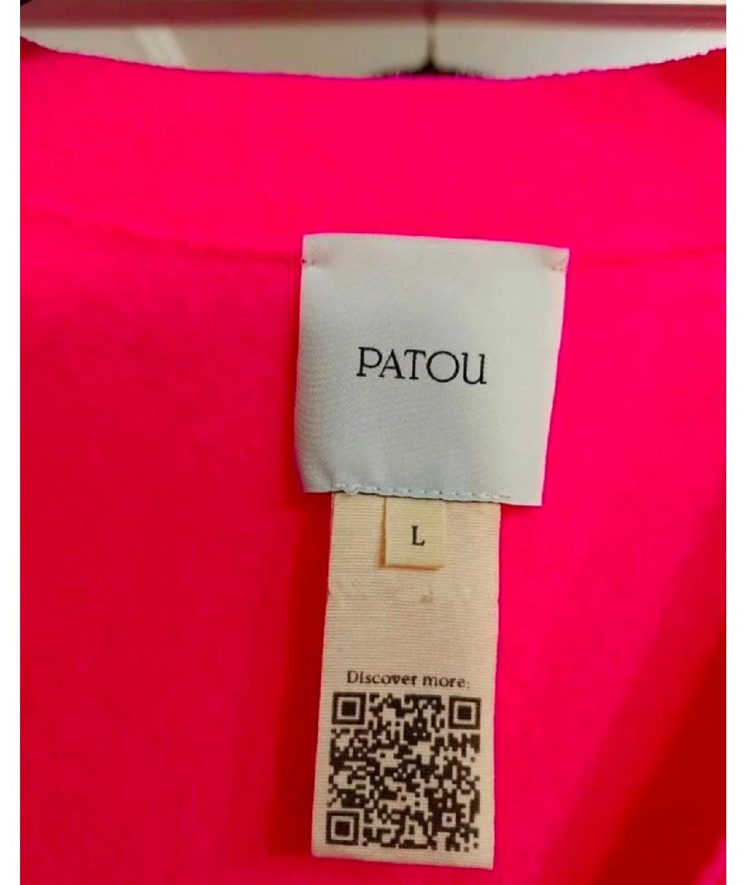 PATOU Розовый кашемировый кардиган, фото 2