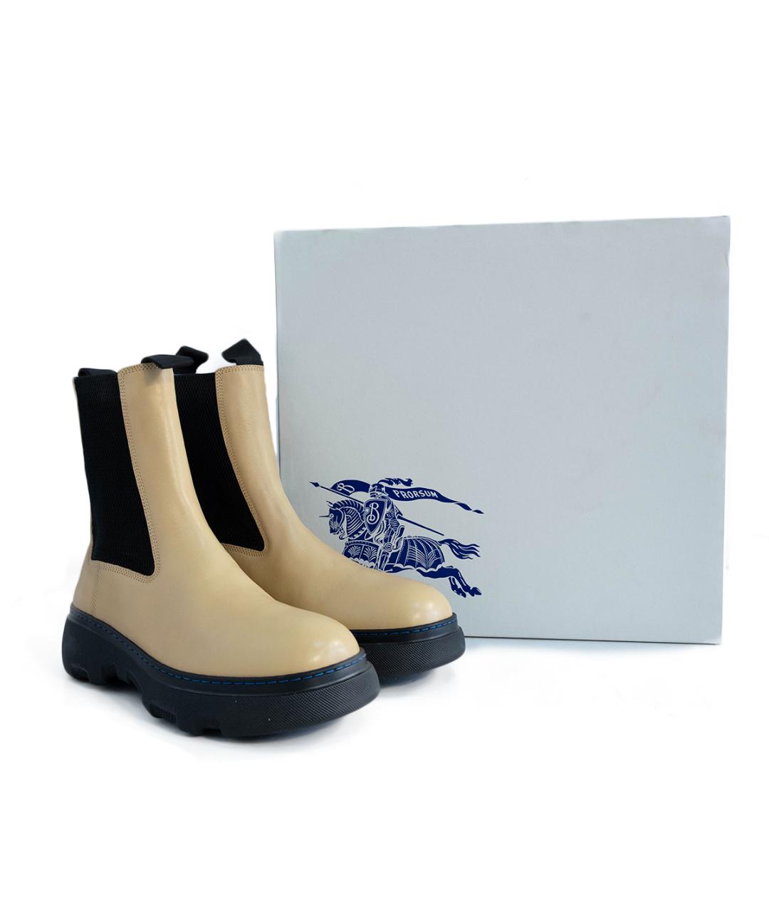 BURBERRY Бежевые кожаные ботинки, фото 6