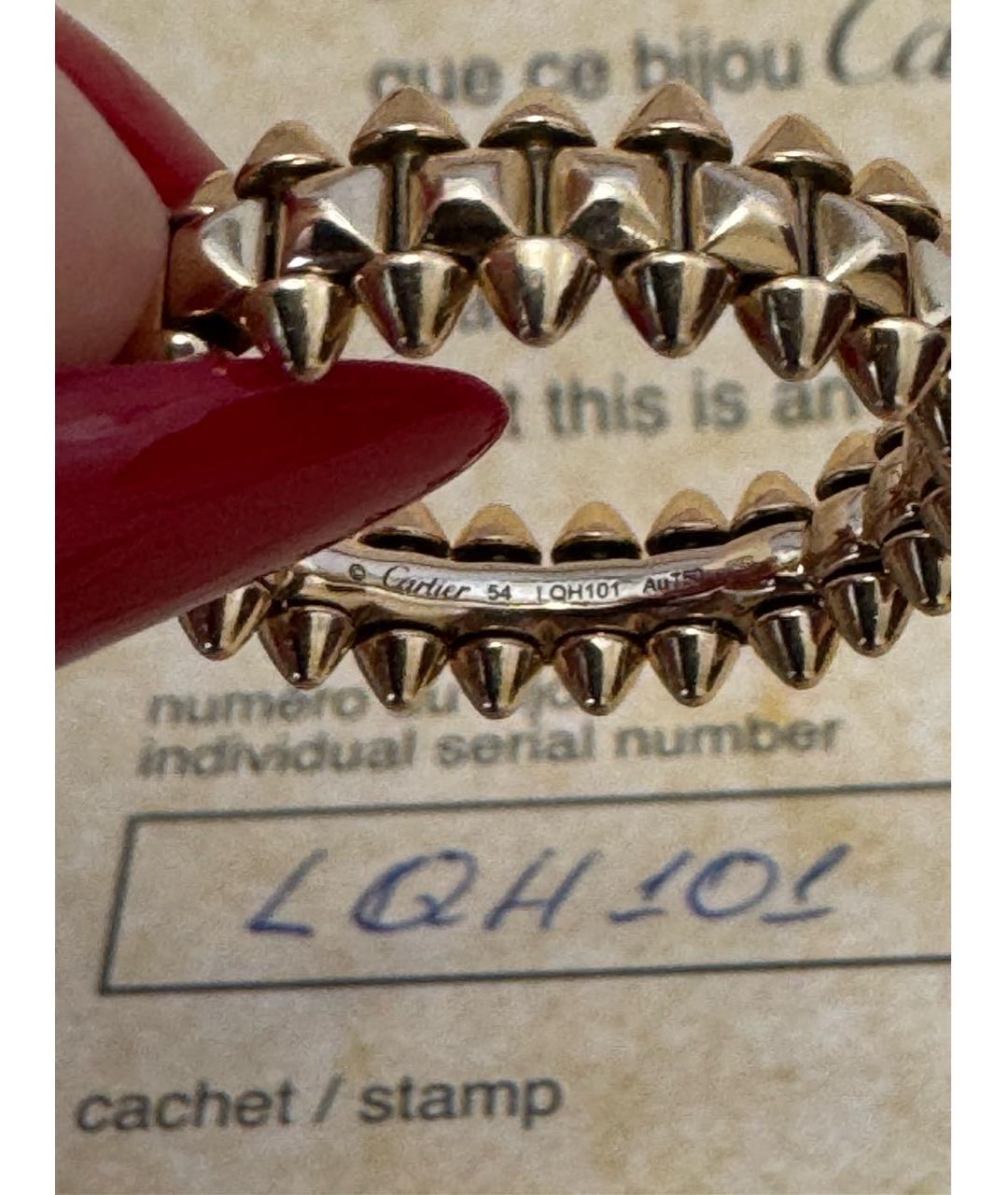 CARTIER Желтое кольцо из розового золота, фото 3