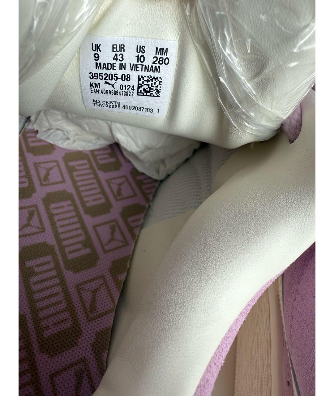 PUMA Розовые замшевые низкие кроссовки / кеды, фото 6