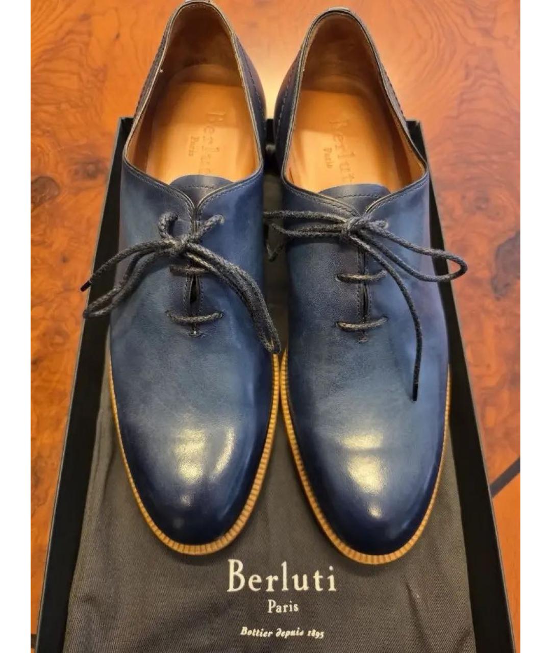 BERLUTI Темно-синие кожаные туфли, фото 2