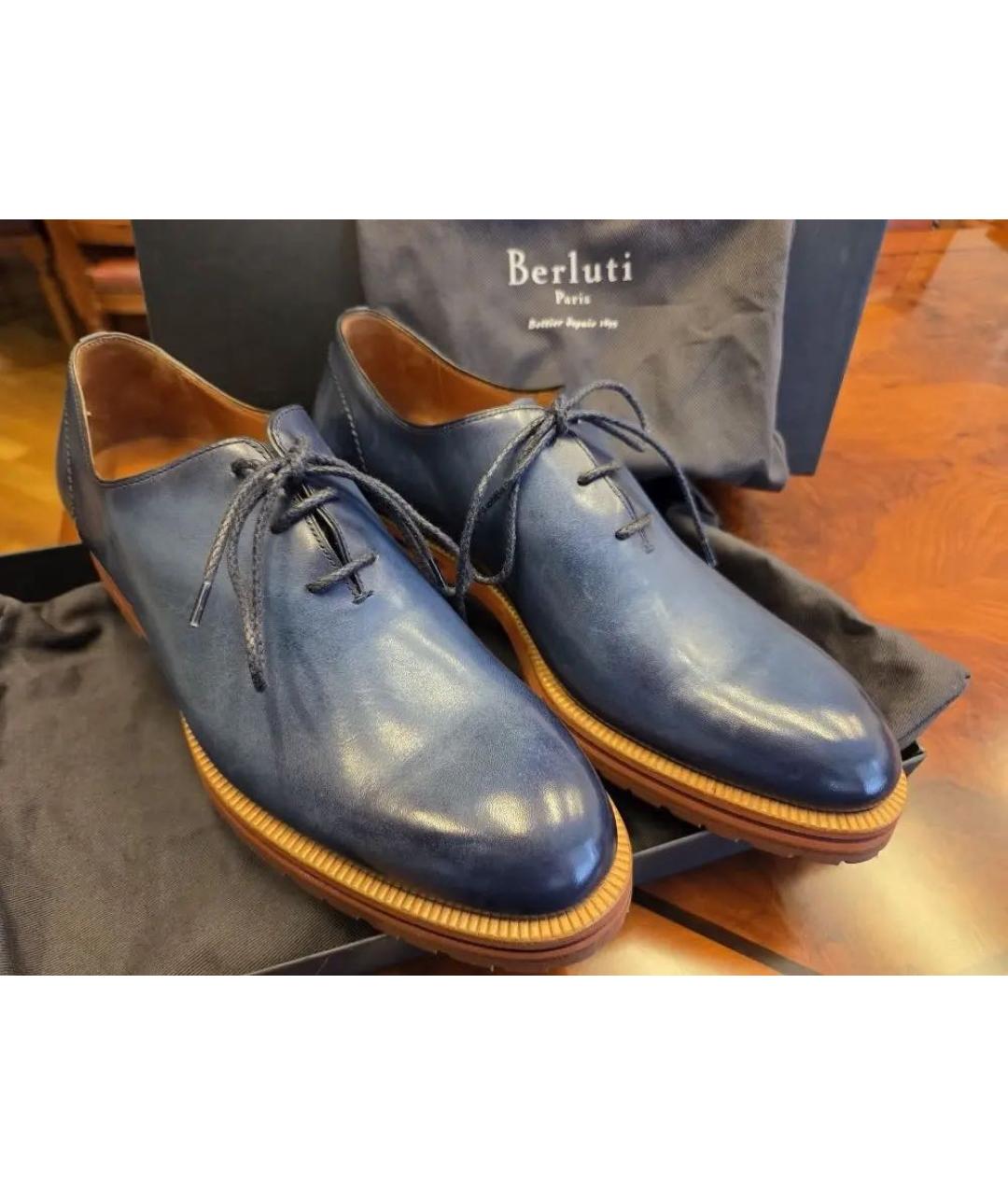 BERLUTI Темно-синие кожаные туфли, фото 3