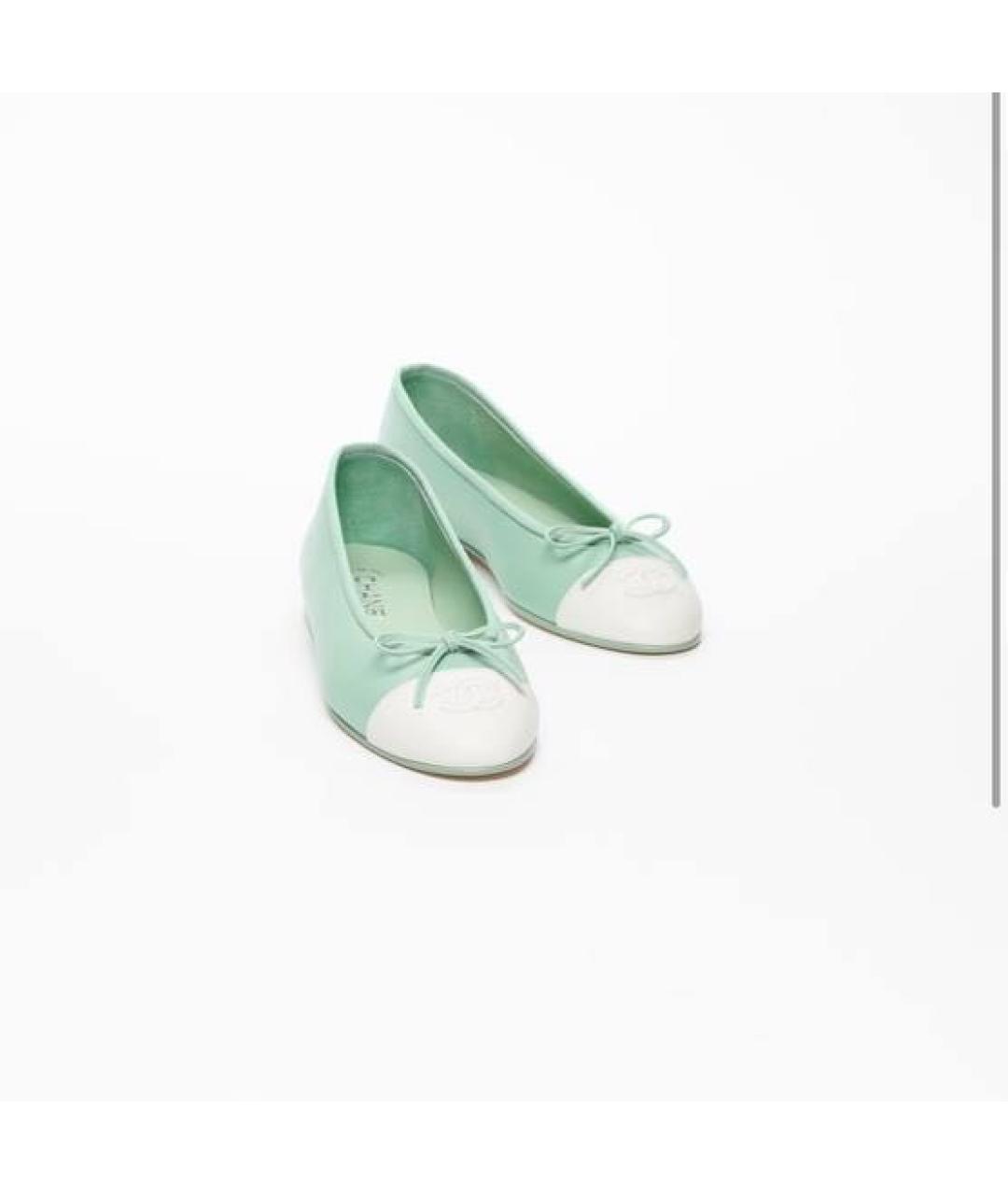 CHANEL Голубые кожаные балетки, фото 2