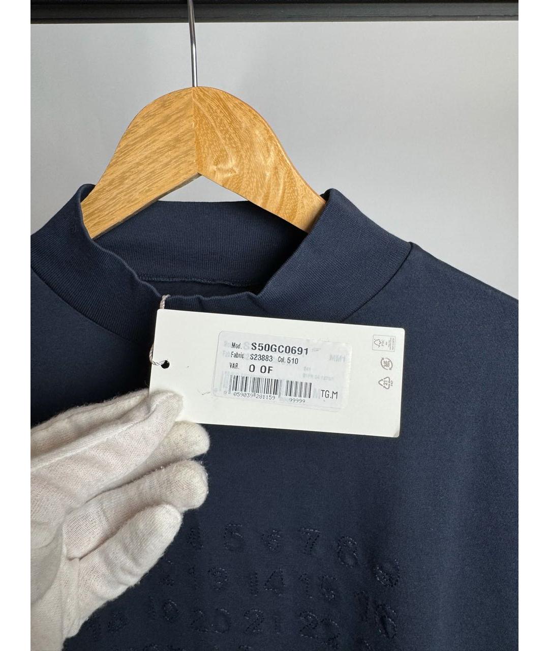 MAISON MARGIELA Синяя хлопковая футболка, фото 2