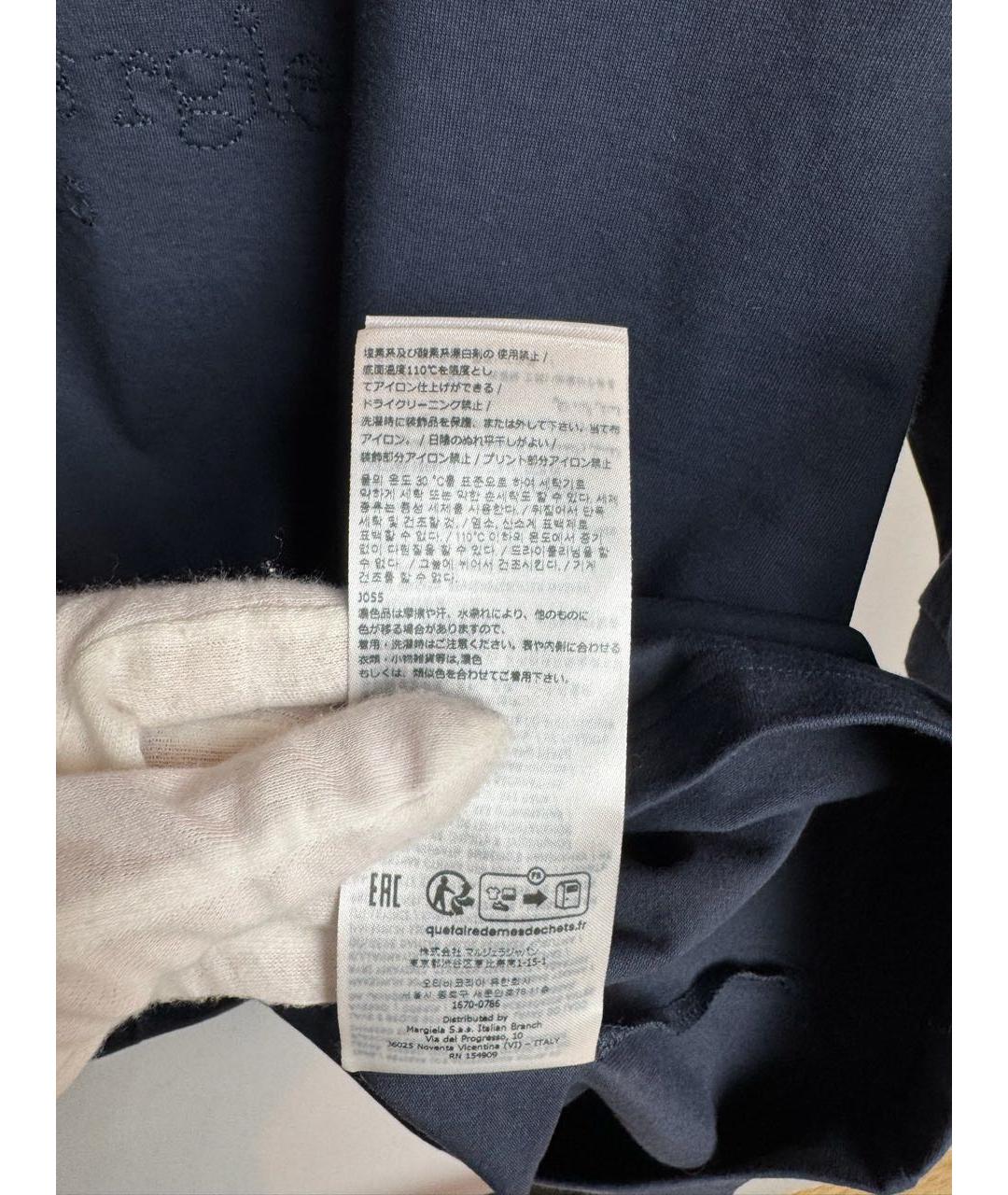 MAISON MARGIELA Синяя хлопковая футболка, фото 8