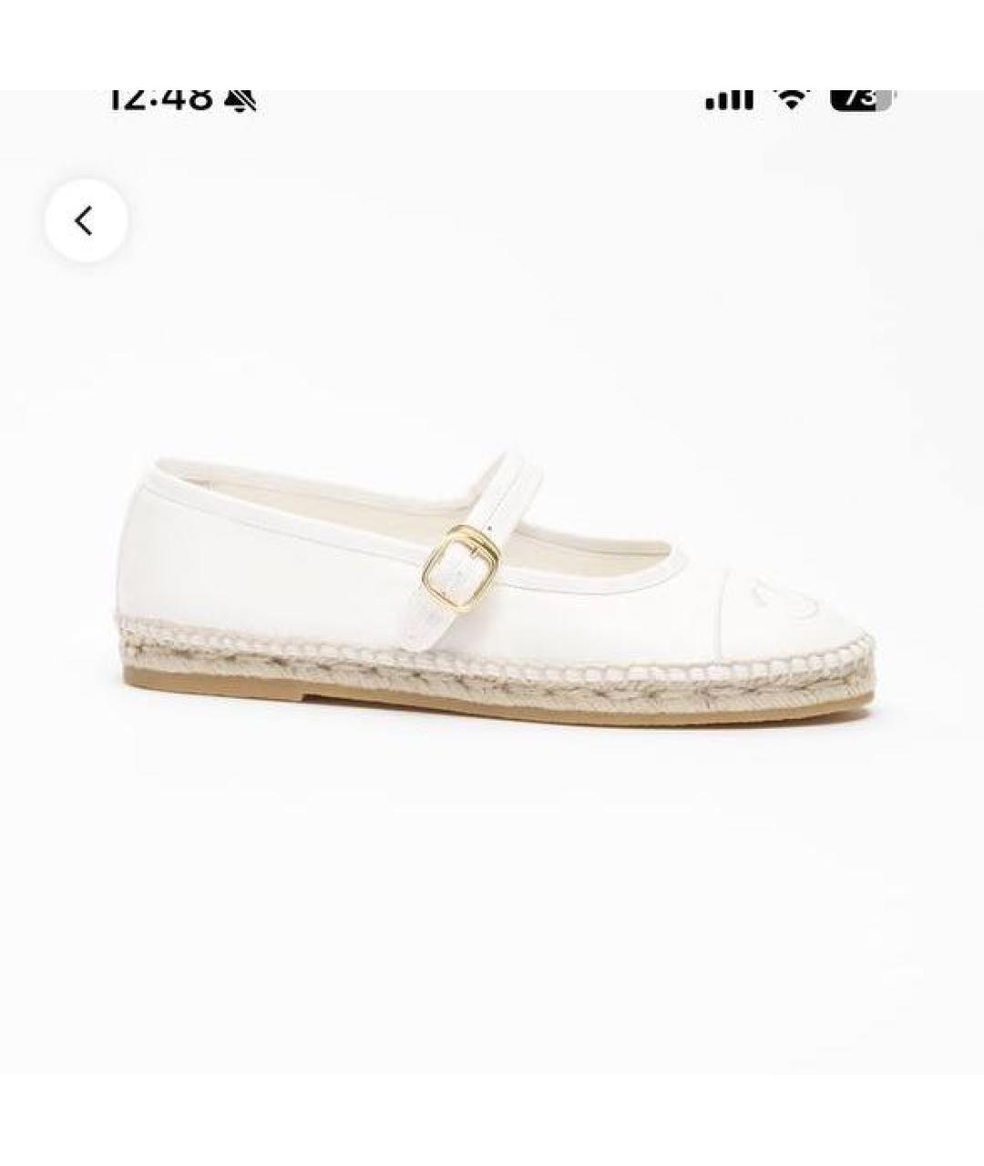 CHANEL Бежевые кожаные туфли, фото 3