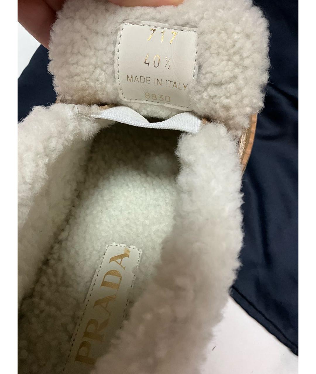 PRADA Коричневые замшевые лоферы, фото 4