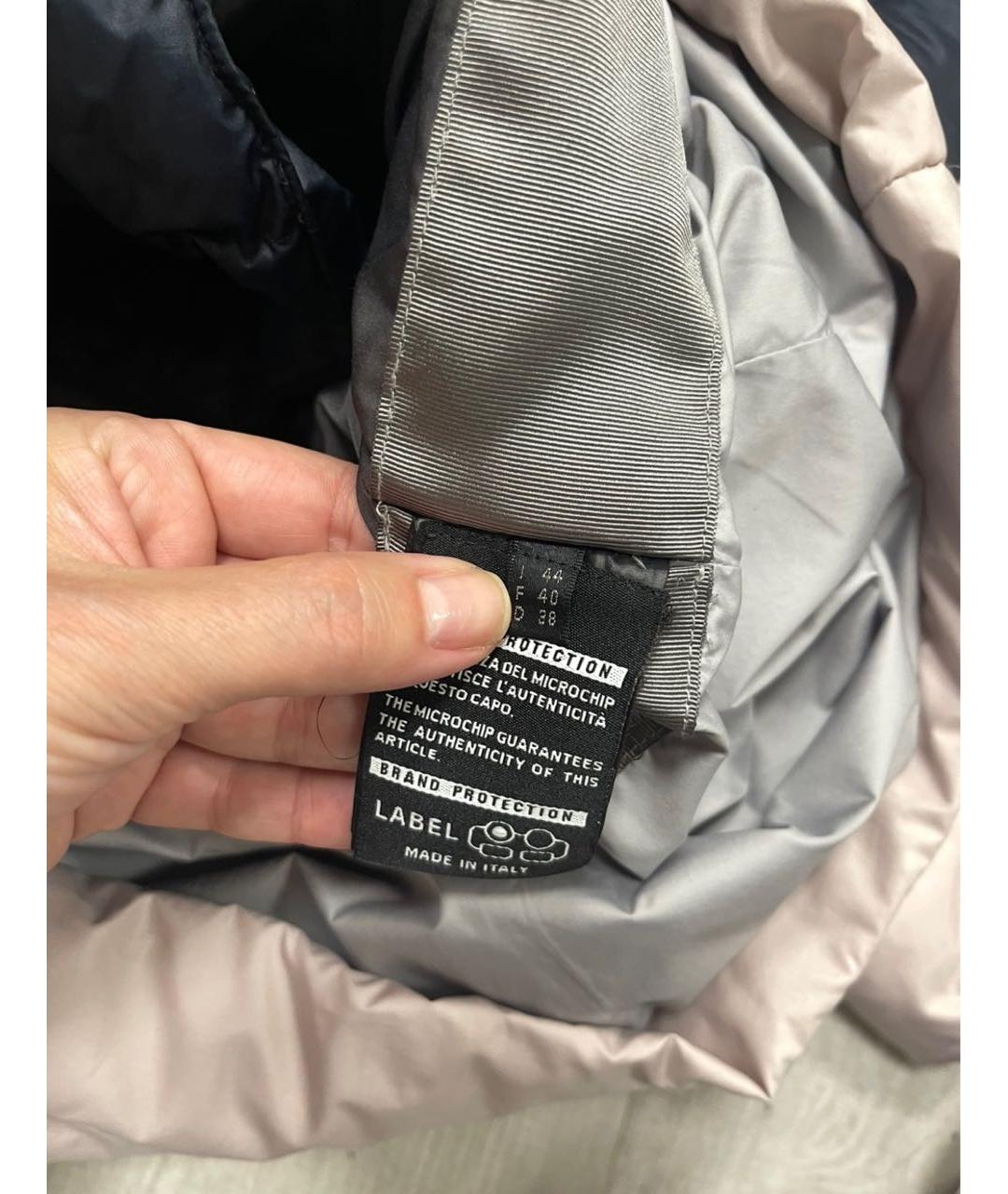 DIEGO M Мульти куртка, фото 3