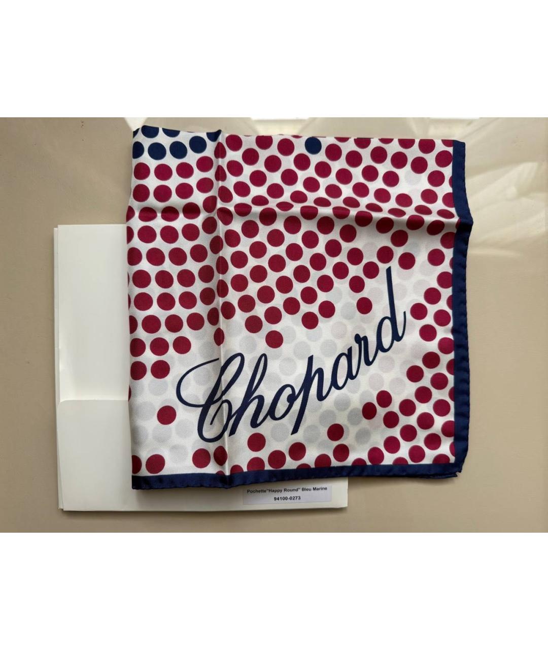 CHOPARD Белый шелковый платок, фото 5