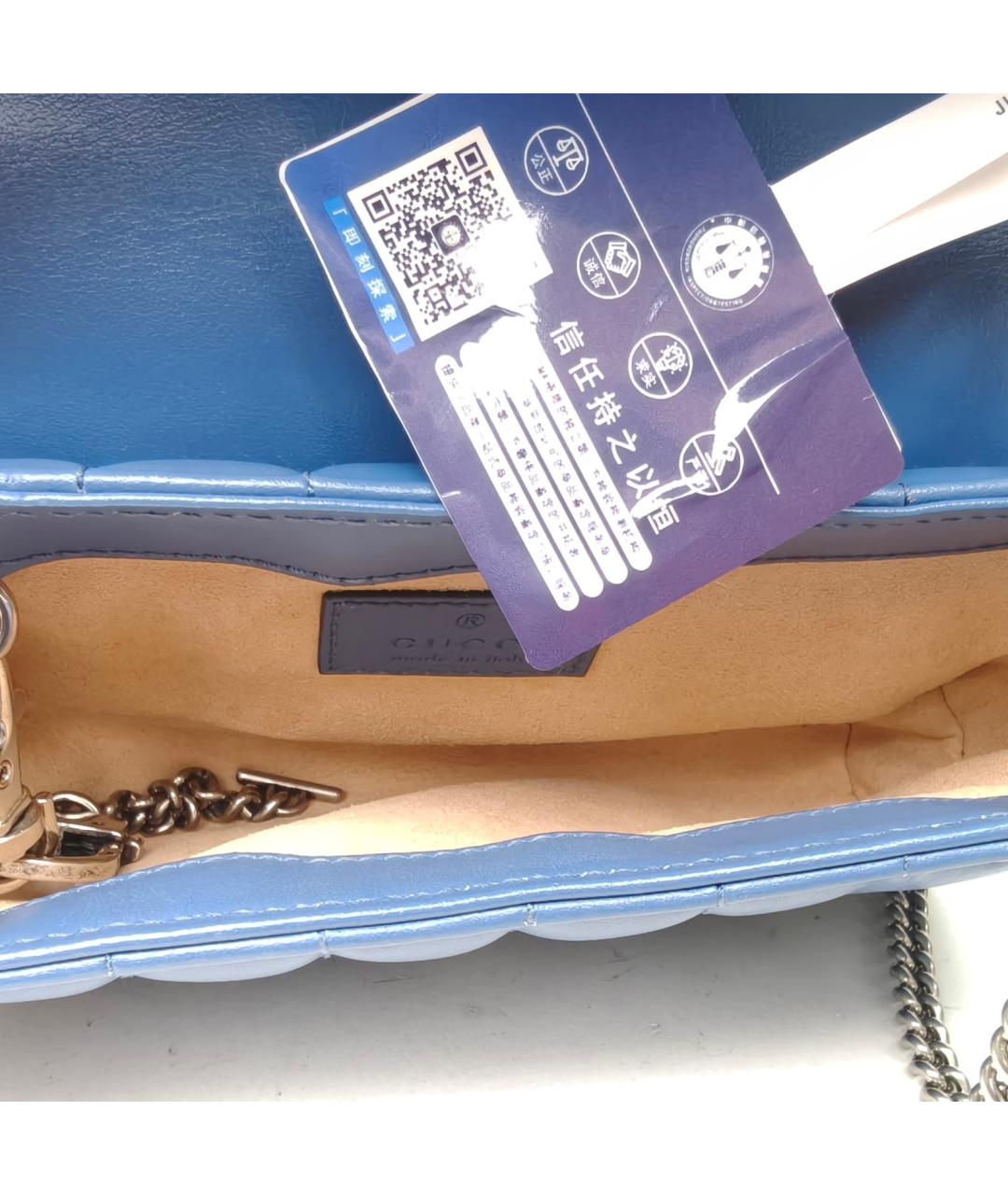 GUCCI Синяя кожаная сумка через плечо, фото 8