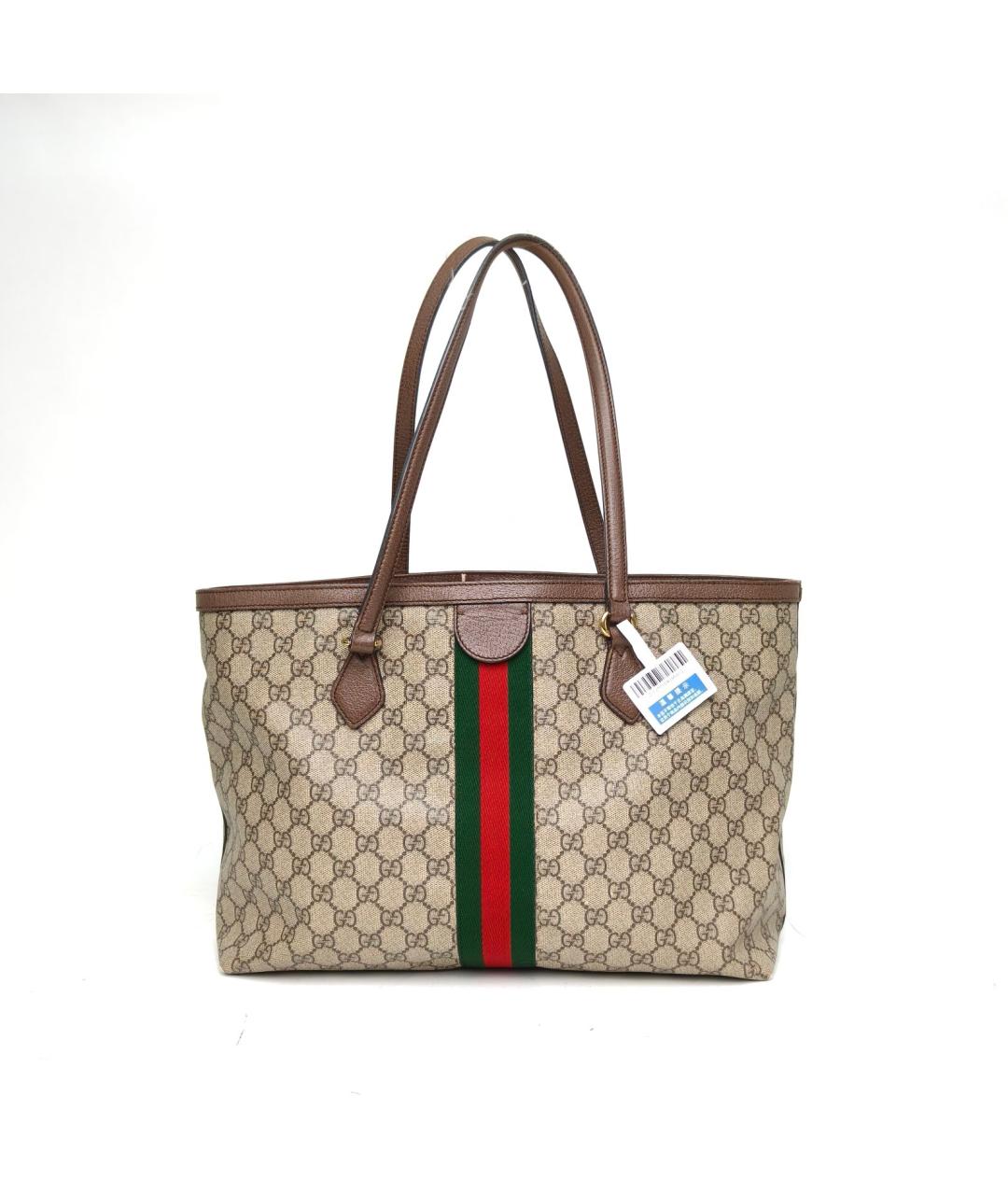 GUCCI Бежевая сумка через плечо, фото 4