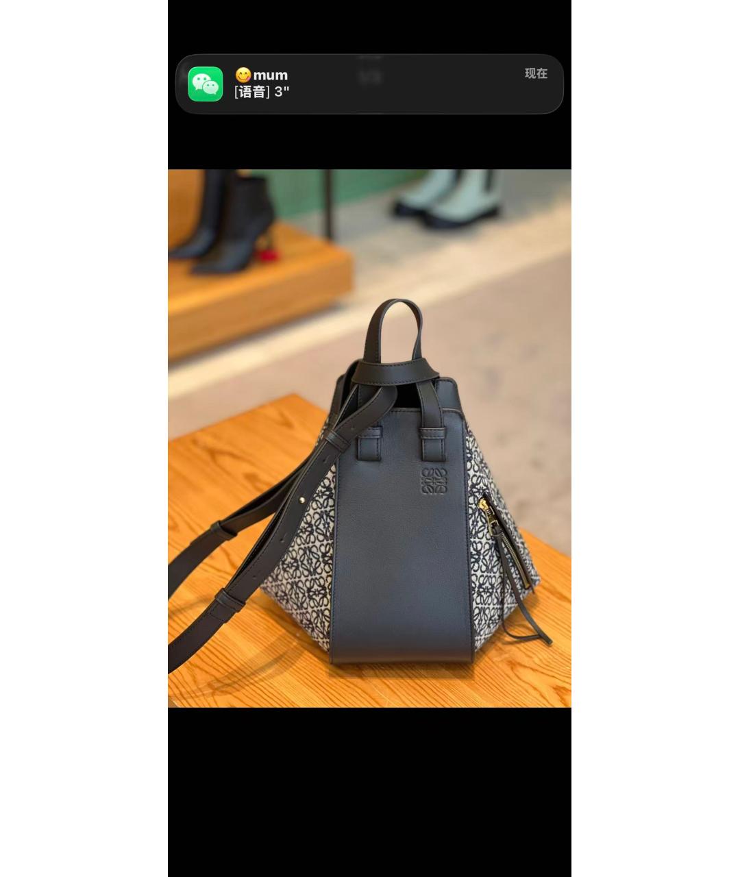 LOEWE Темно-синяя кожаная сумка через плечо, фото 7