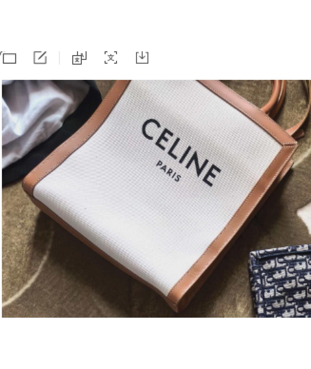 CELINE Бежевая сумка через плечо, фото 8