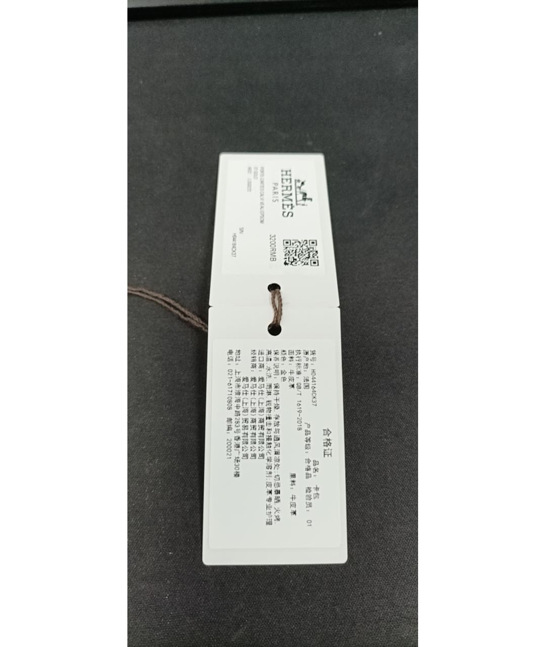 HERMES Оранжевый кардхолдер, фото 9