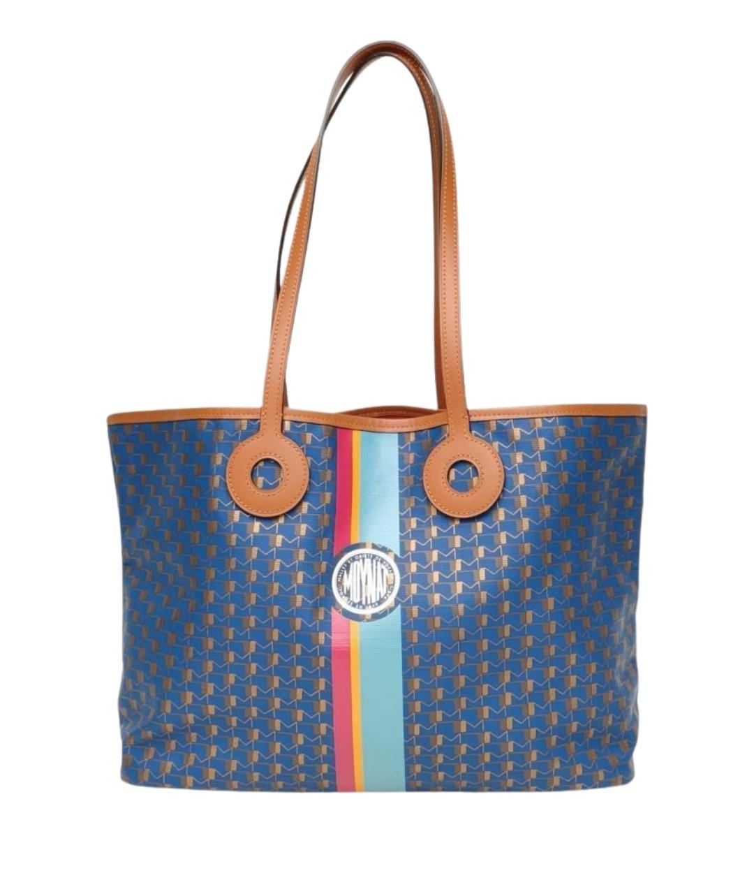 GOYARD Синяя сумка через плечо, фото 1