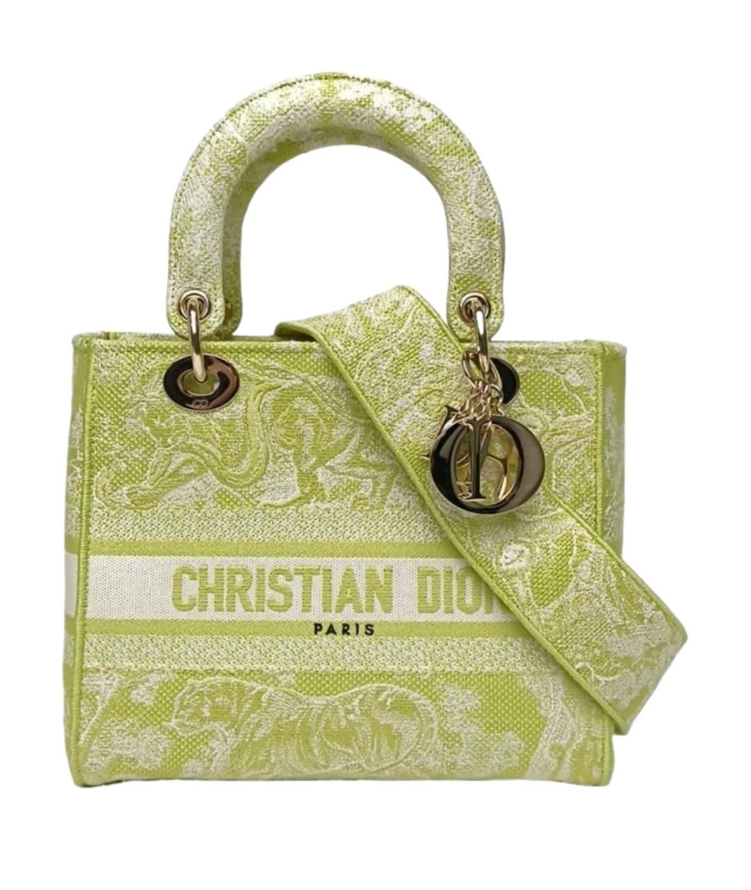 CHRISTIAN DIOR Зеленая сумка через плечо, фото 1