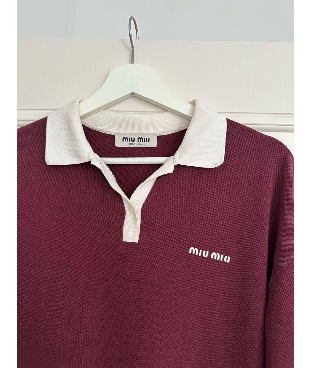 MIU MIU Бордовый хлопковый джемпер / свитер, фото 3