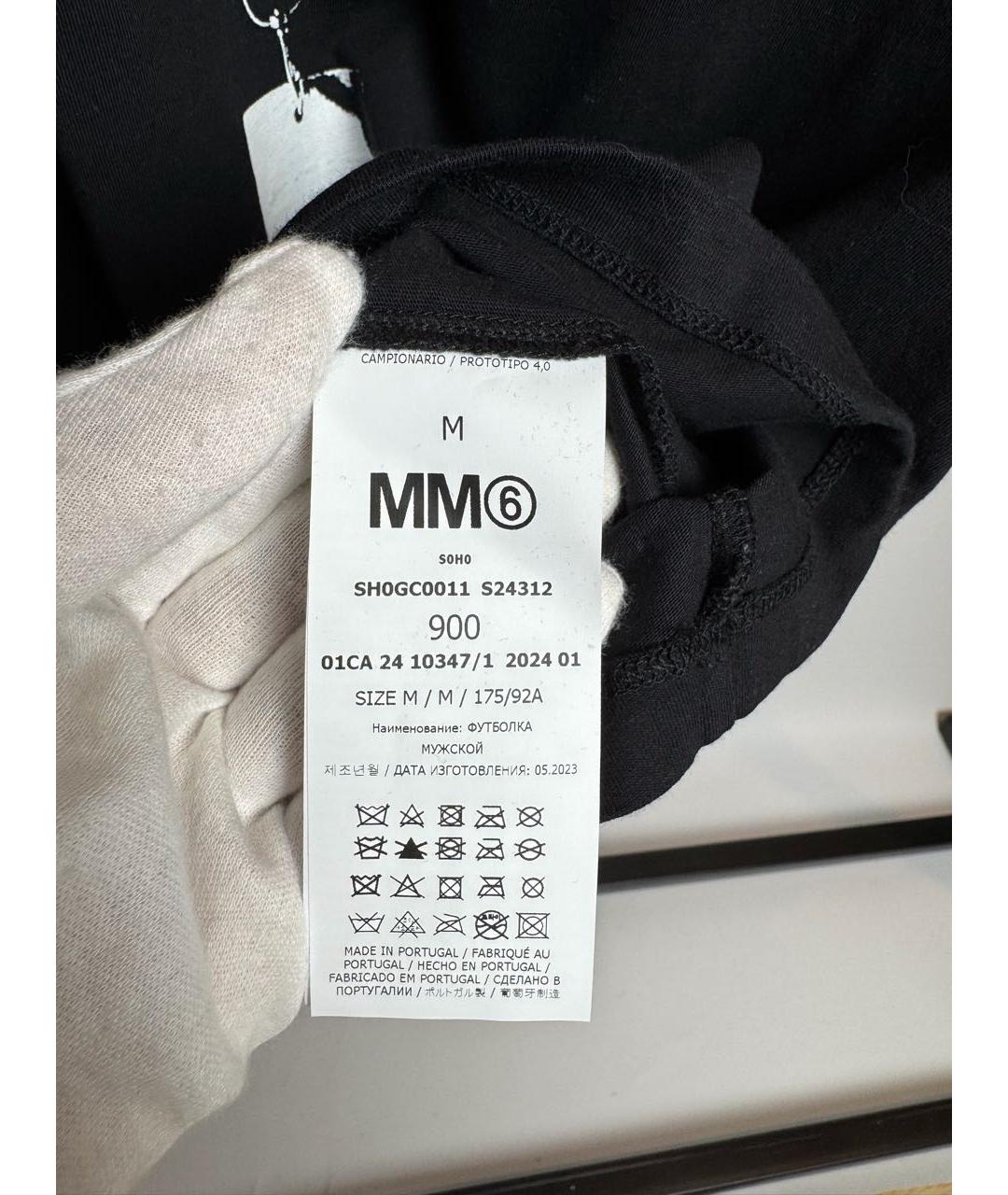 MM6 MAISON MARGIELA Черная хлопковая футболка, фото 3