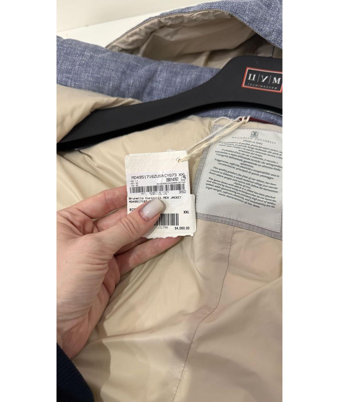 BRUNELLO CUCINELLI Льняной жилет, фото 7