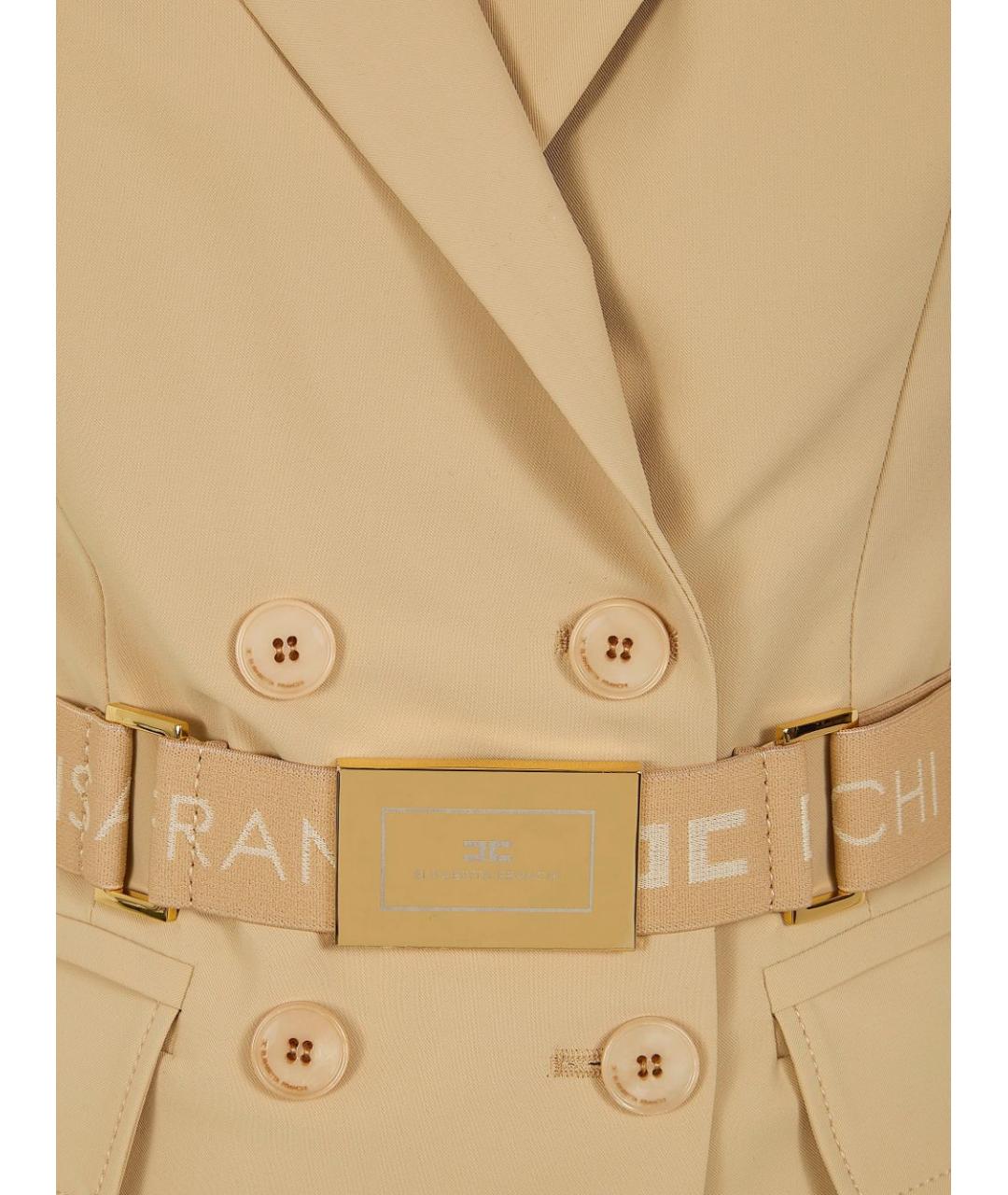 ELISABETTA FRANCHI Бежевая полиамидовая куртка, фото 3