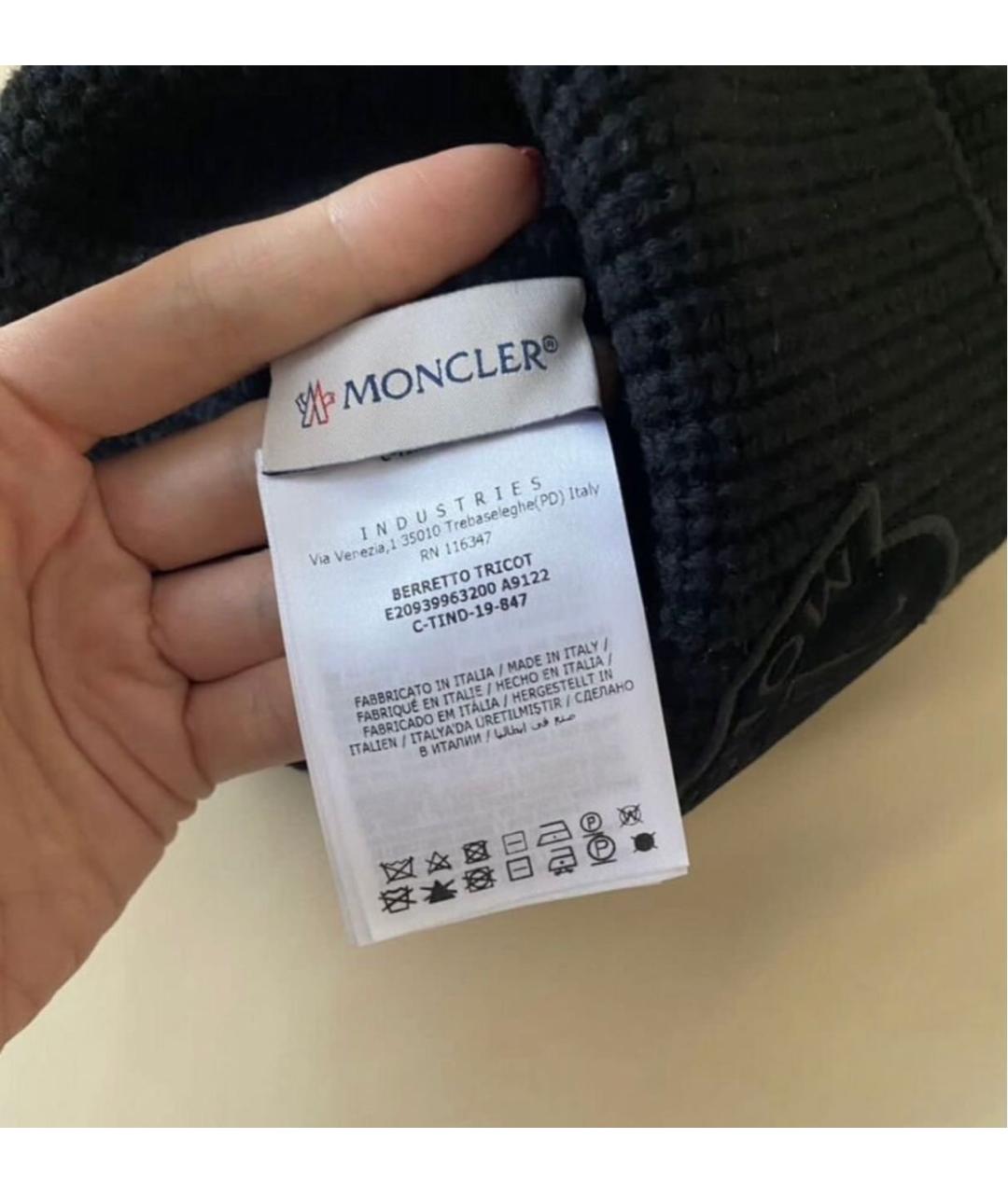 MONCLER Черная шапка, фото 5