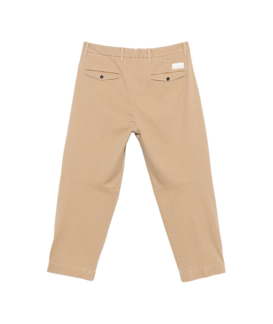 NINE IN THE MORNING Бежевые хлопковые повседневные брюки, фото 2