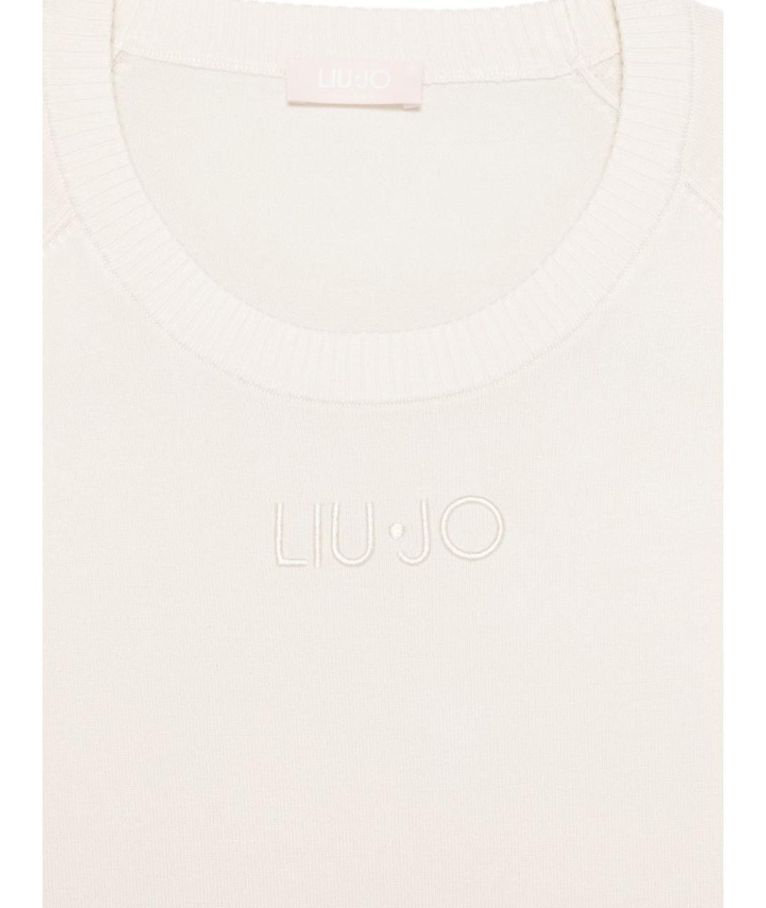 LIU JO Бежевый джемпер / свитер, фото 3