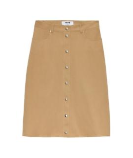 MSGM Юбка миди