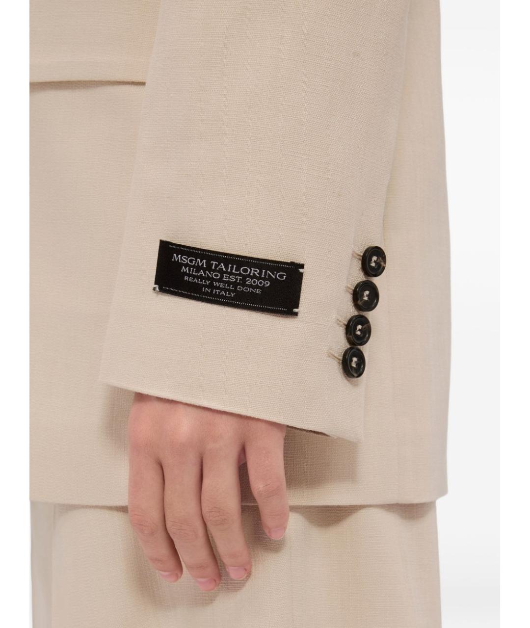 MSGM Бежевый вискозный жакет/пиджак, фото 3