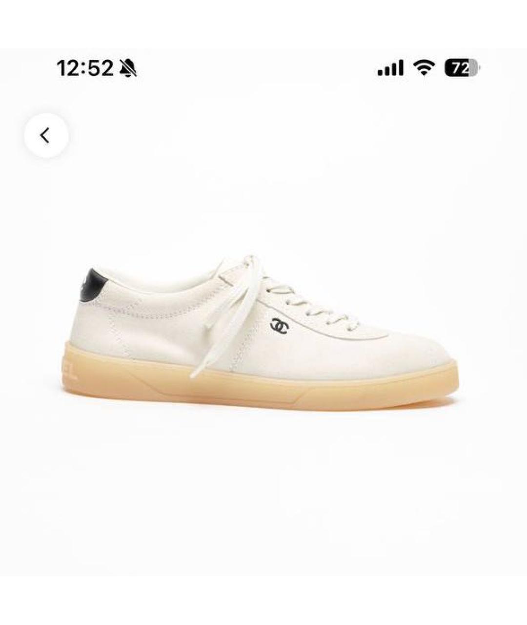 CHANEL Белые кожаные кроссовки, фото 3