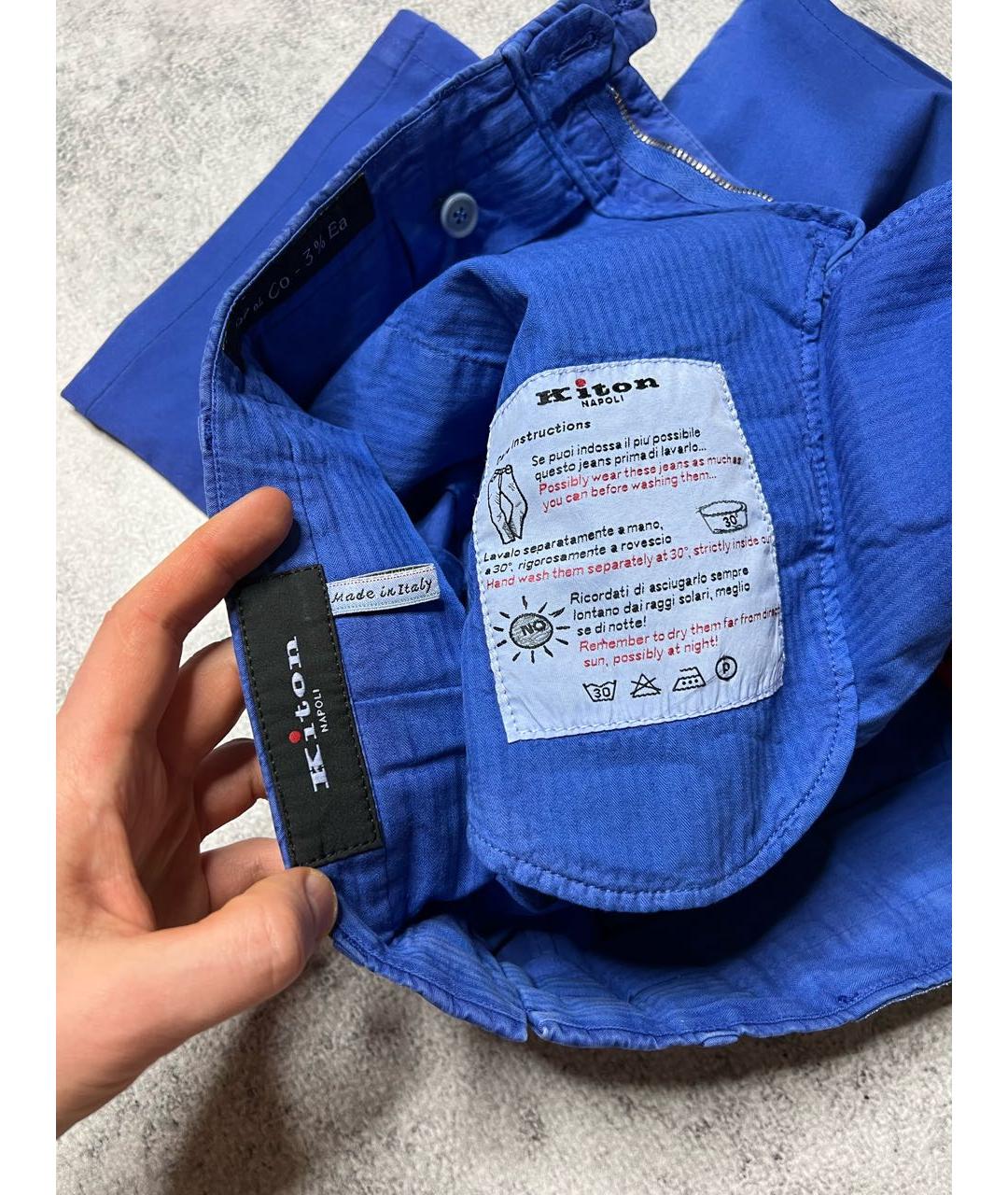 KITON Синие хлопко-эластановые шорты, фото 8