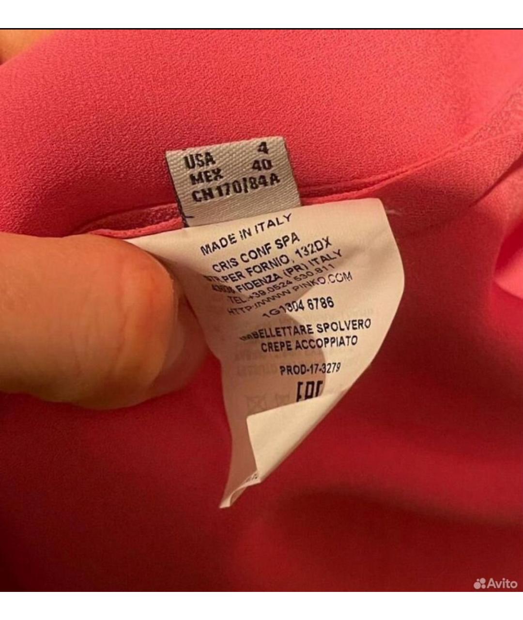 PINKO Розовый полиэстеровый кардиган, фото 2