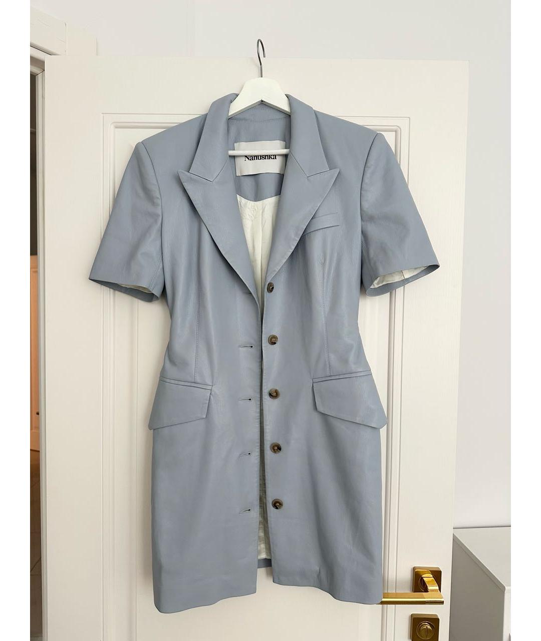 NANUSHKA Голубое кожаное платье, фото 5