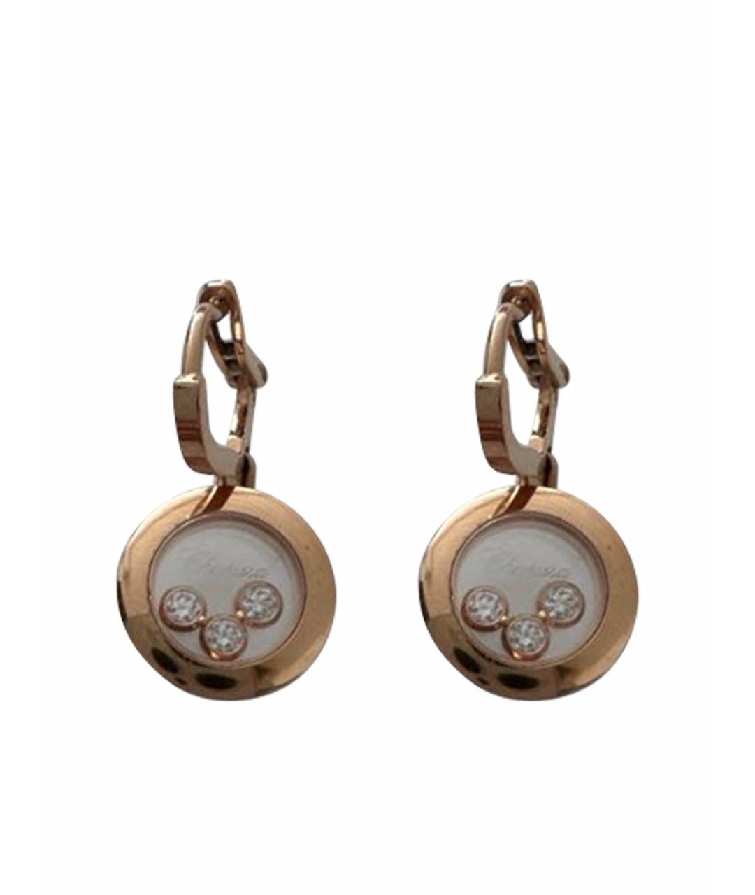 CHOPARD Золотые серьги из розового золота, фото 1
