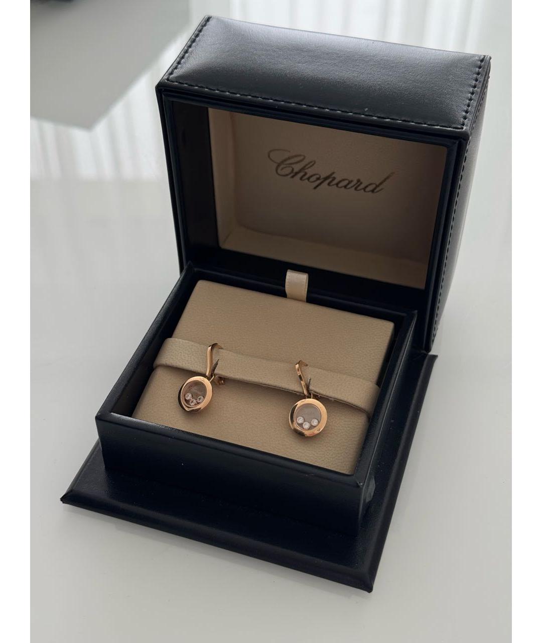 CHOPARD Золотые серьги из розового золота, фото 7