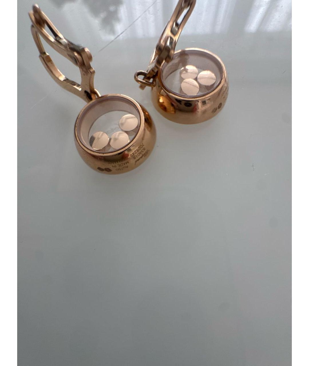 CHOPARD Золотые серьги из розового золота, фото 3
