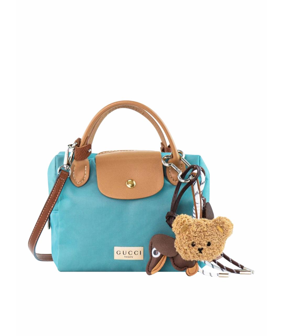 GUCCI BEAUTY Бирюзовая тканевая косметичка, фото 1