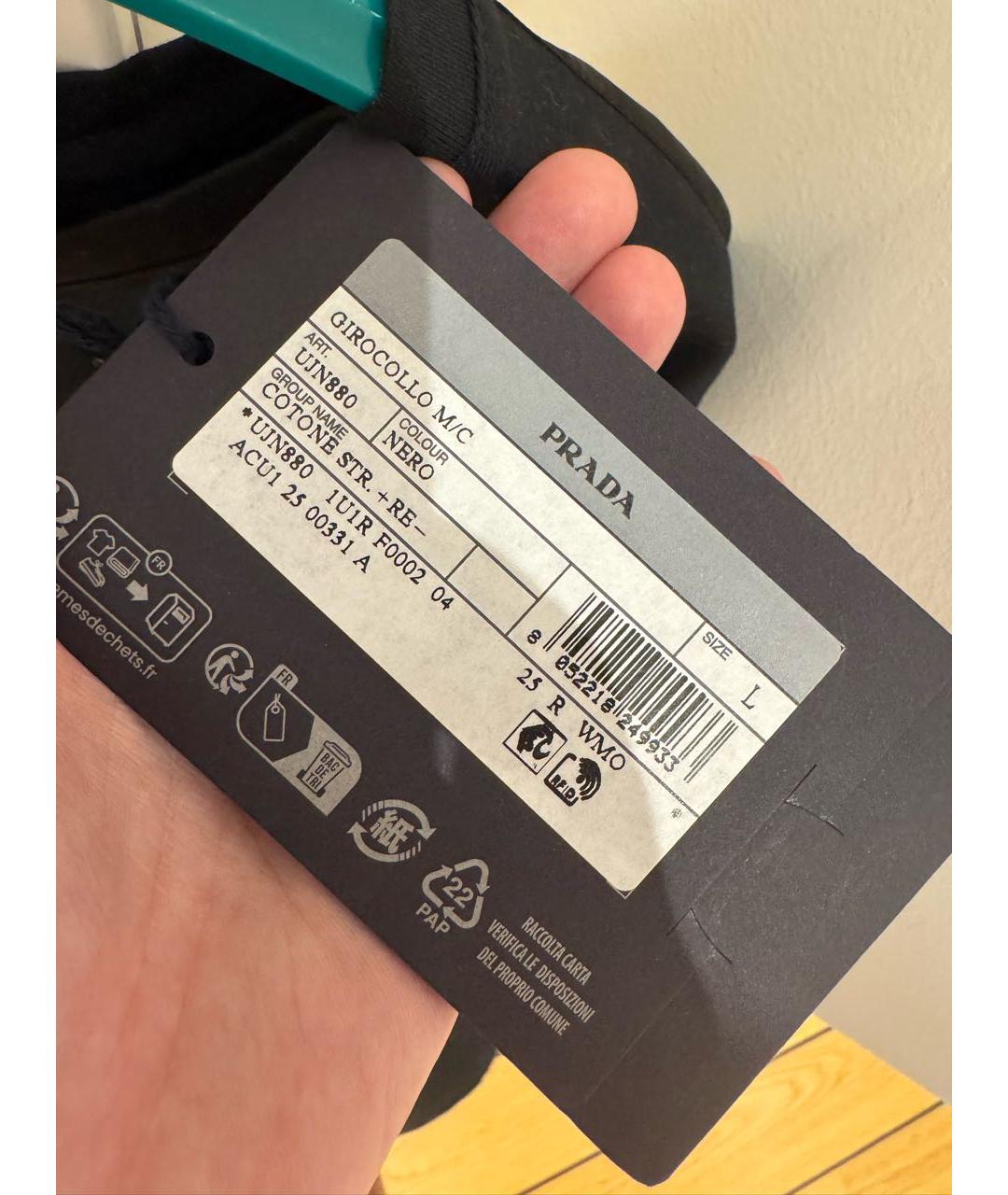 PRADA Черная хлопковая футболка, фото 4